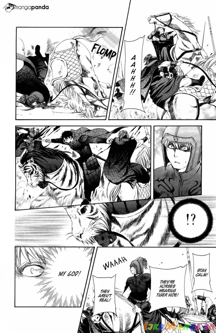 Yona of the Dawn Chapter 71 image 11_optimized
